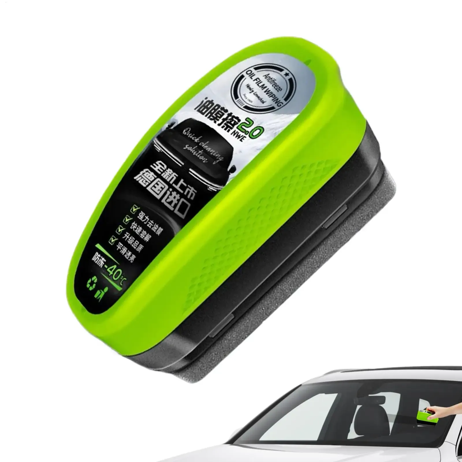 Brosse nettoyante pour pare-brise et vitres automobiles, avantages