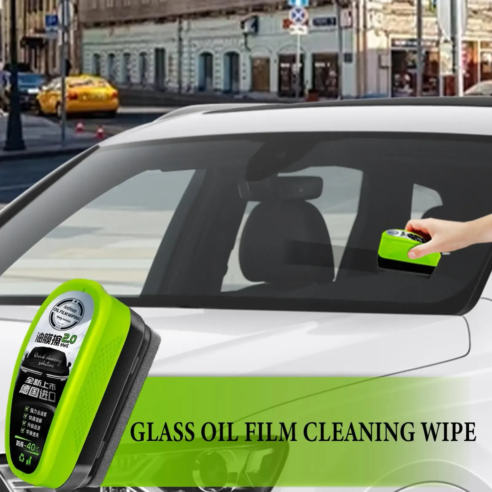 Brosse nettoyante pour pare-brise et vitres automobiles, vue de détail