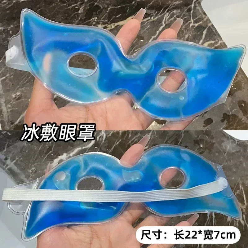 Masque rafraîchissant pour les yeux, mise en scène