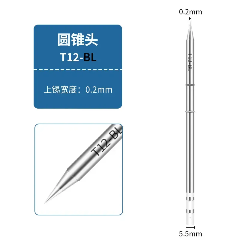 Pointes de fer à souder T12 pour station de soudage Hakko FX951 16