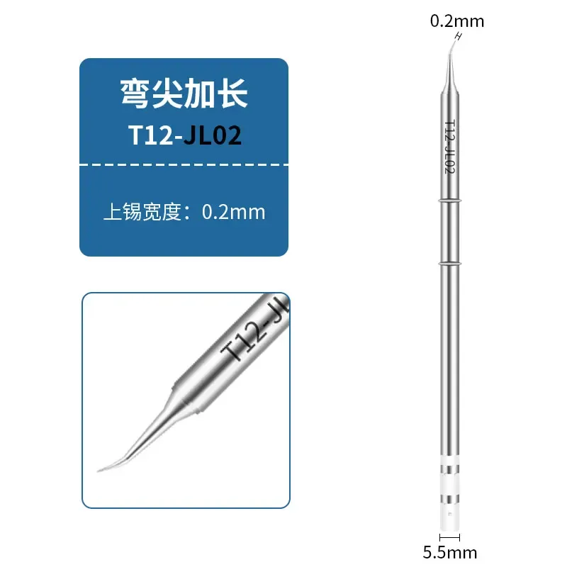 Pointes de fer à souder T12 pour station de soudage Hakko FX951 14