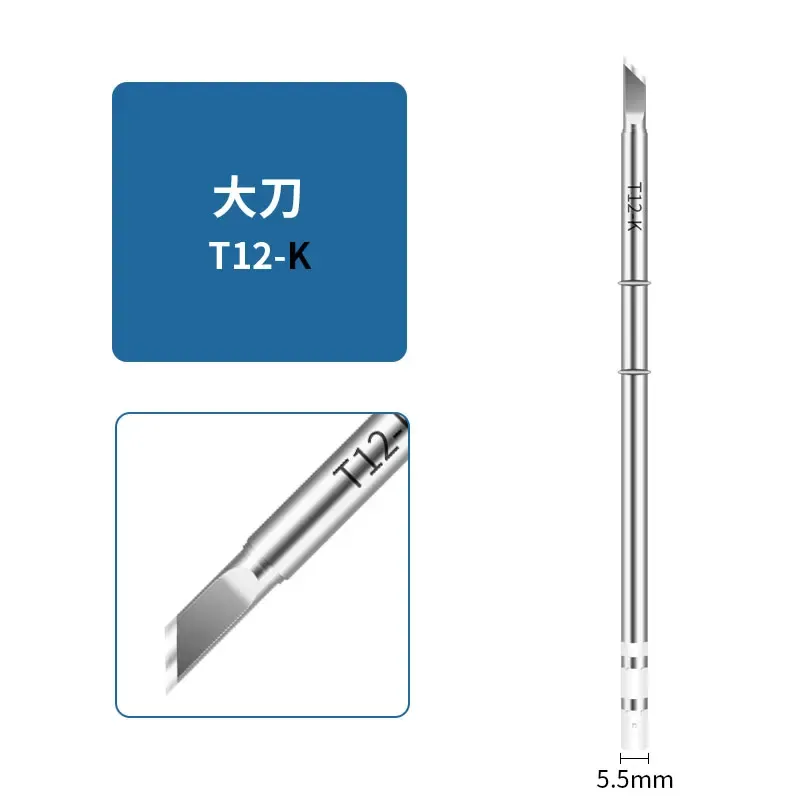 Pointes de fer à souder T12 pour station de soudage Hakko FX951 11