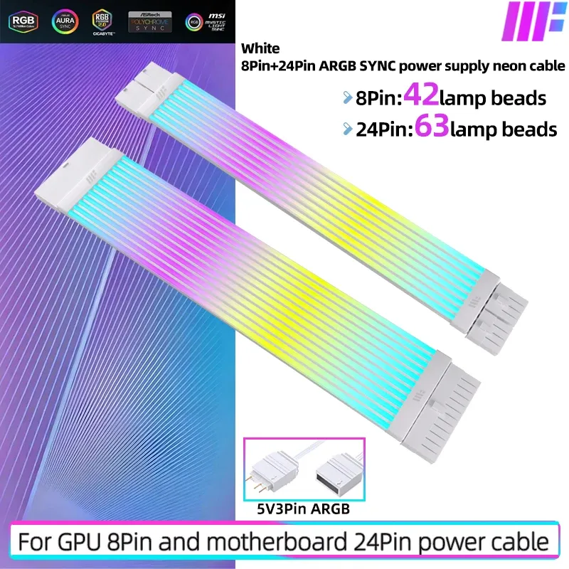 Câble d'extension ARGB METALFISH pour alimentation PC, carte mère 24 broches, GPU 8 broches, bande lumineuse ARGB, synchronisation ARGB Sync/Async en option 10