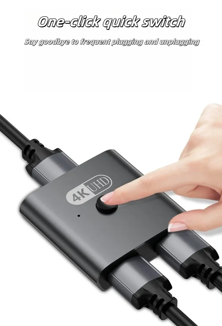 Commutateur HDMI bidirectionnel, bouton de sélection