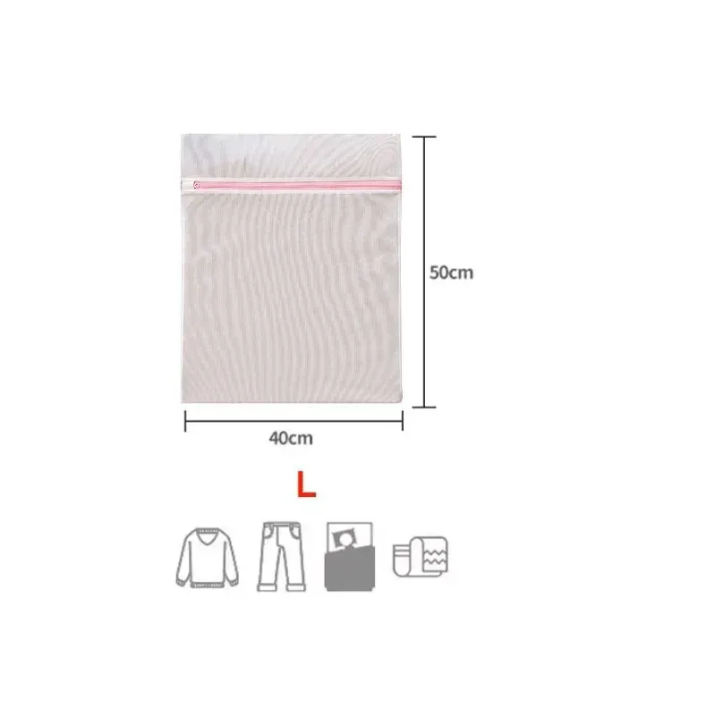 Sac à linge réutilisable pour machine à laver, filet de voyage pour chaussures et organisateur de sous-vêtements pour femme 8