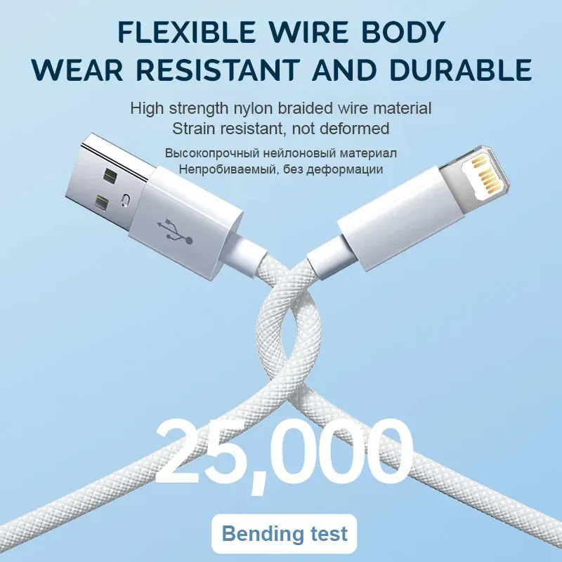 Câble USB-C vers Lightning 30W à charge rapide pour iPhone, compatible iPhone 14, 13, 12, 11, Pro Max, 8, 7, 6, Plus, XS, X et XR, longueur 2 m 2