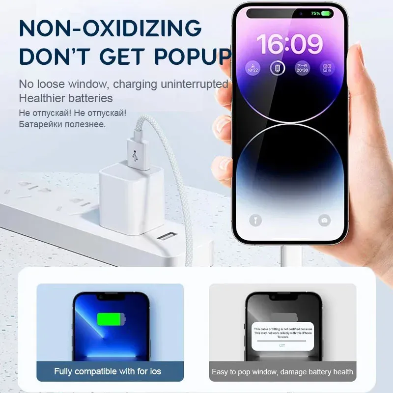 Câble USB-C vers Lightning 30W à charge rapide pour iPhone, compatible iPhone 14, 13, 12, 11, Pro Max, 8, 7, 6, Plus, XS, X et XR, longueur 2 m 4