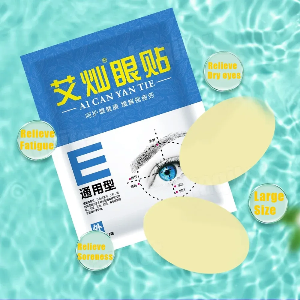 Patch oculaire aux plantes chinoises, boîte de 10 pièces, masque pour les yeux 100 % naturel, soulage la fatigue oculaire et les yeux secs 3