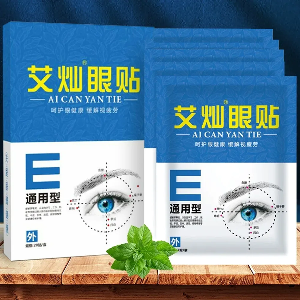 Patch oculaire aux plantes chinoises, boîte de 10 pièces, masque pour les yeux 100 % naturel, soulage la fatigue oculaire et les yeux secs