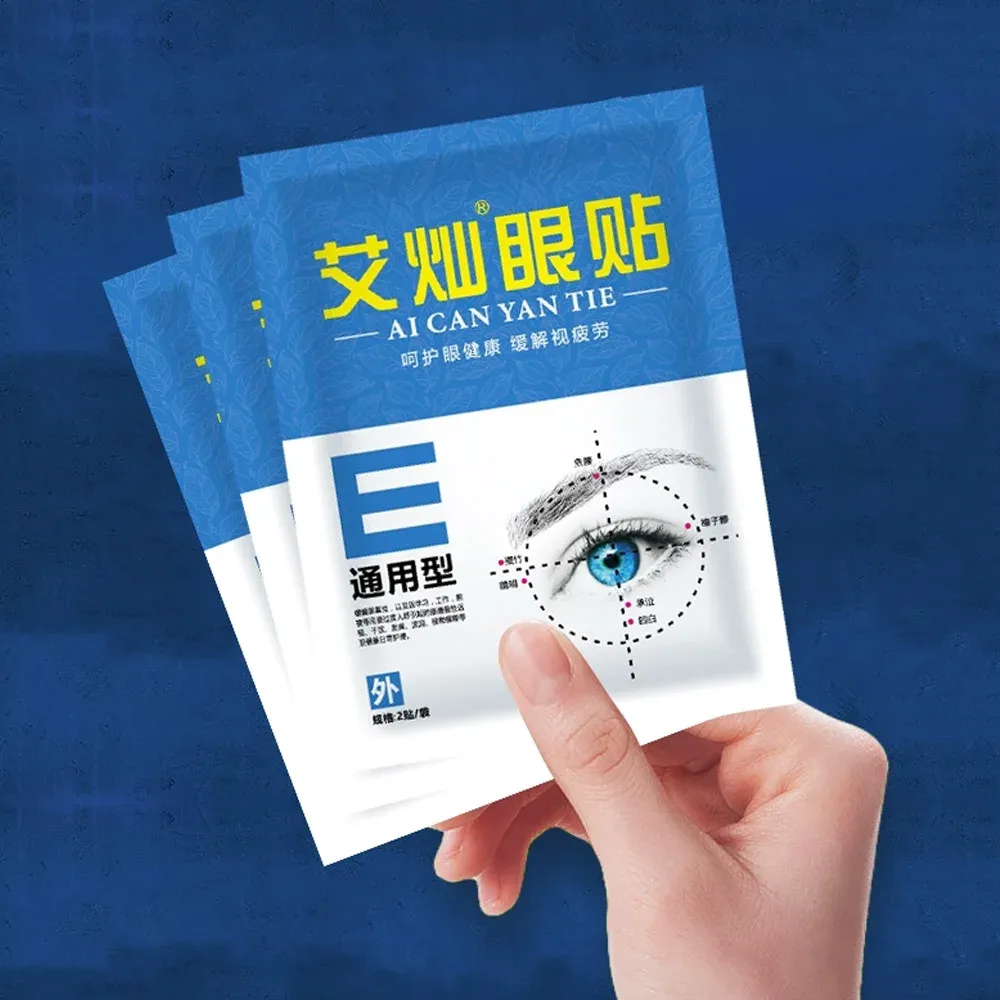 Patch oculaire aux plantes chinoises, boîte de 10 pièces, masque pour les yeux 100 % naturel, soulage la fatigue oculaire et les yeux secs 4