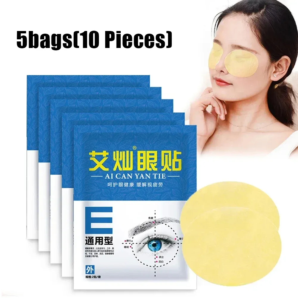 Patchs pour les yeux aux plantes chinoises