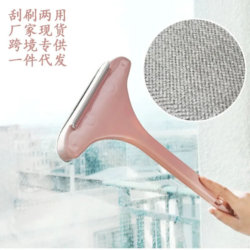 Brosse de nettoyage télescopique pour moustiquaires, rideaux et tapis 5