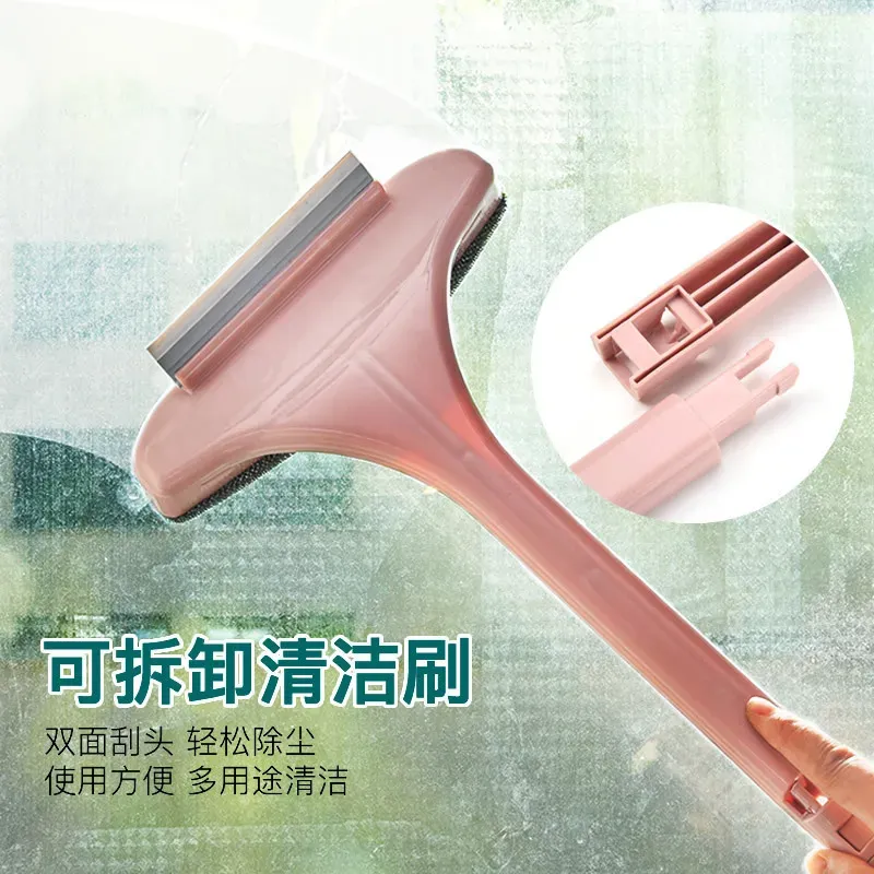 Brosse de nettoyage télescopique pour moustiquaires, rideaux et tapis 6