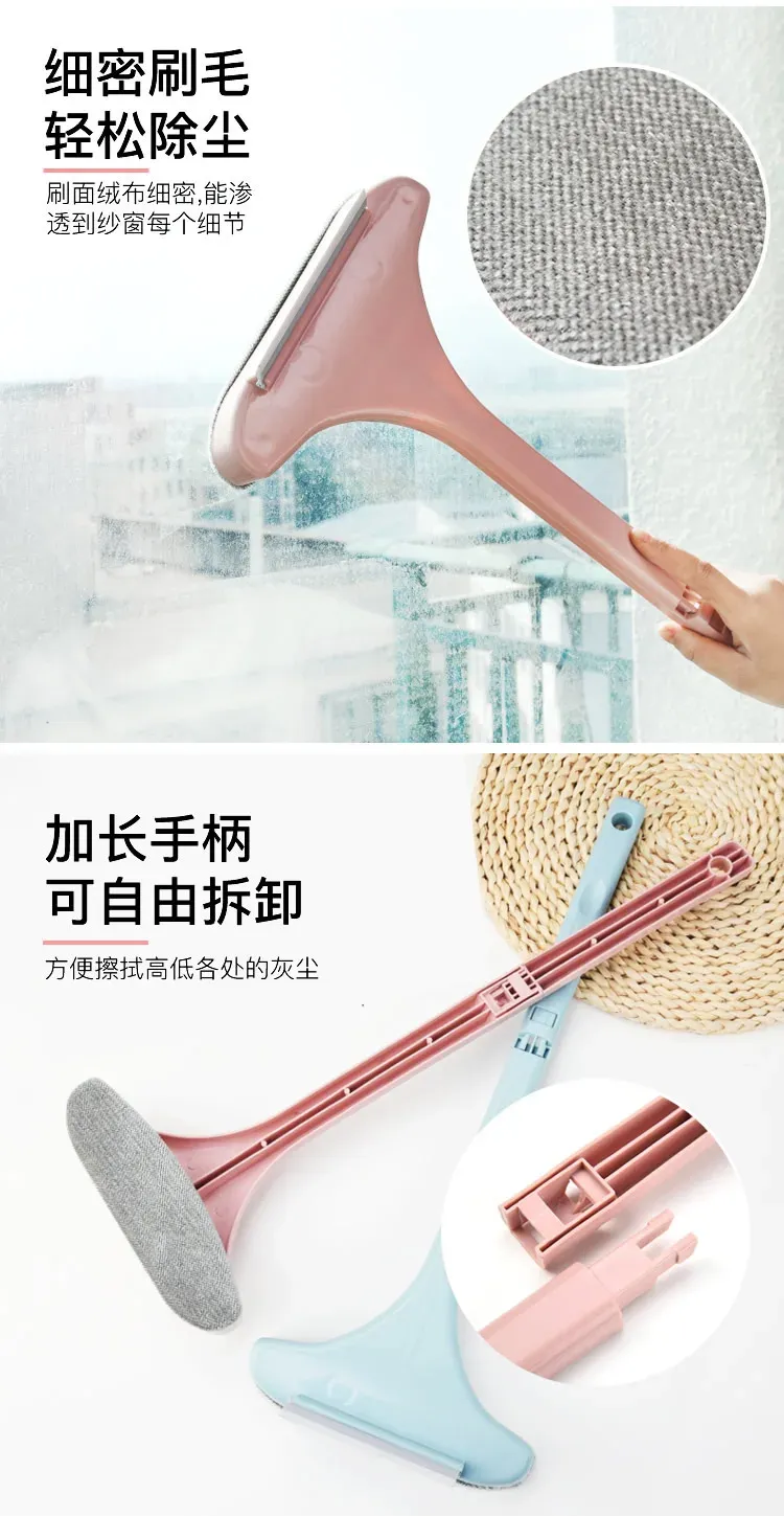 Brosse de dépoussiérage pour écrans et fenêtres