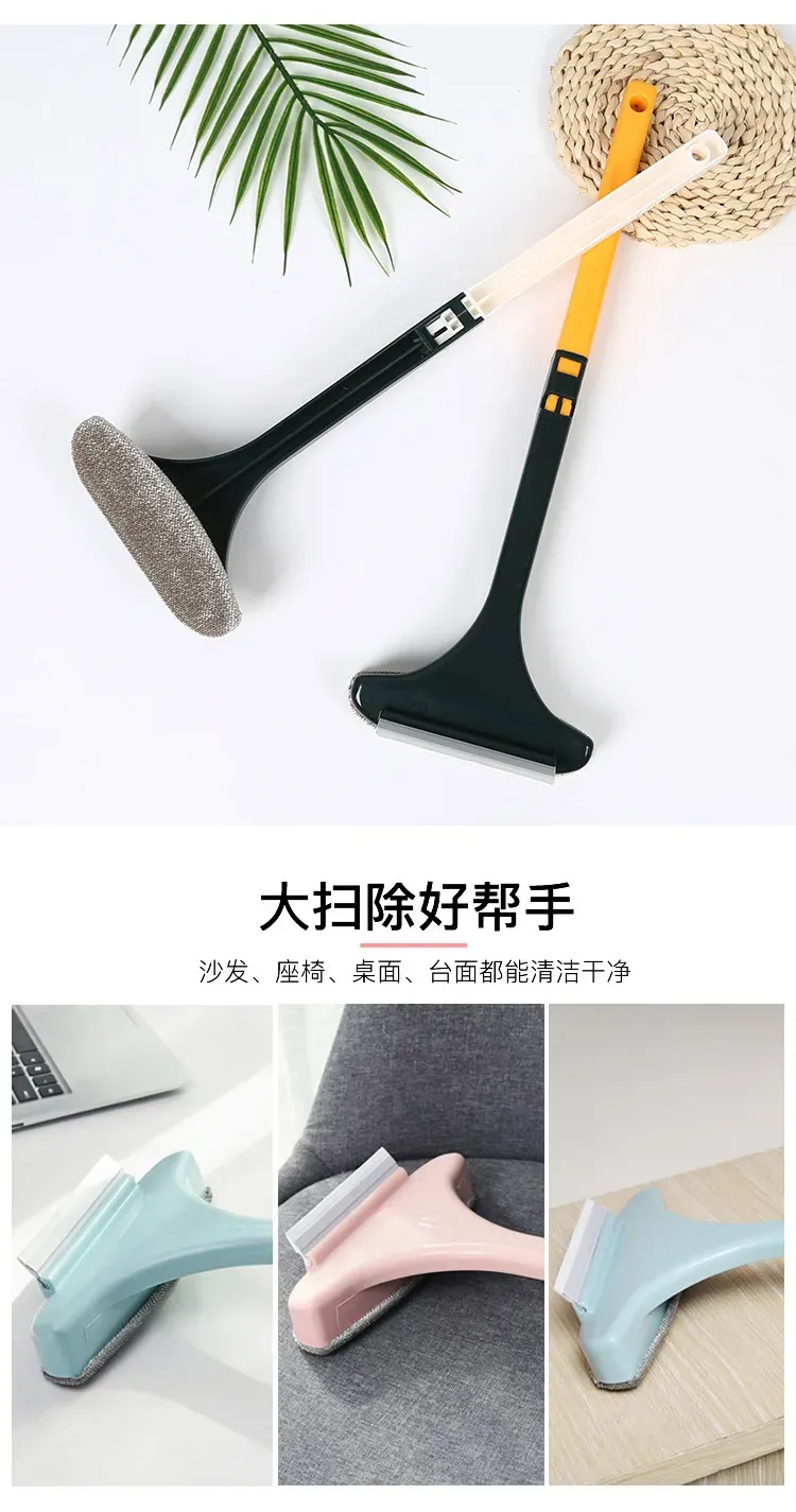 Accessoires de nettoyage pour tapis et textiles