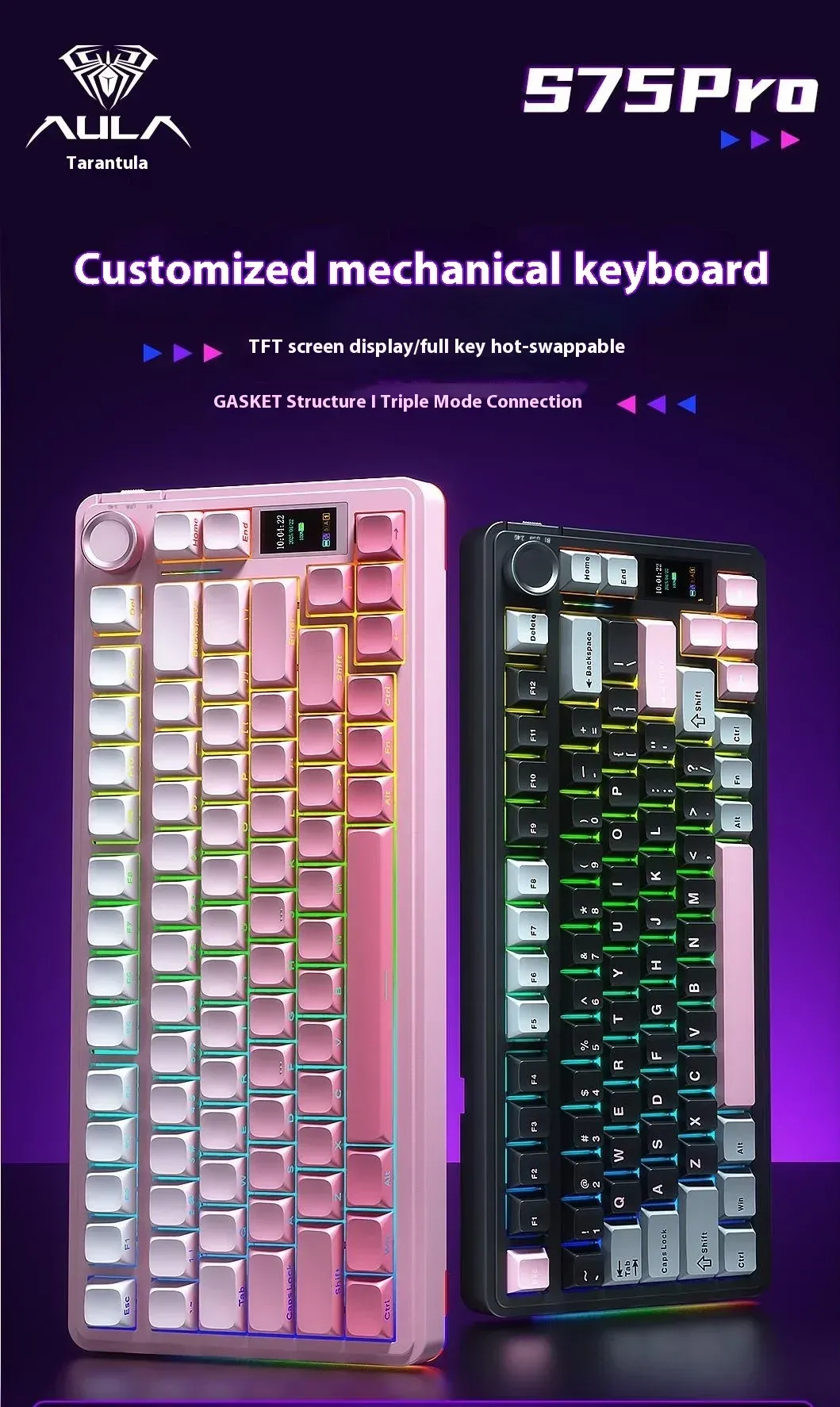 Ambiance lumineuse du clavier AULA S75 Pro
