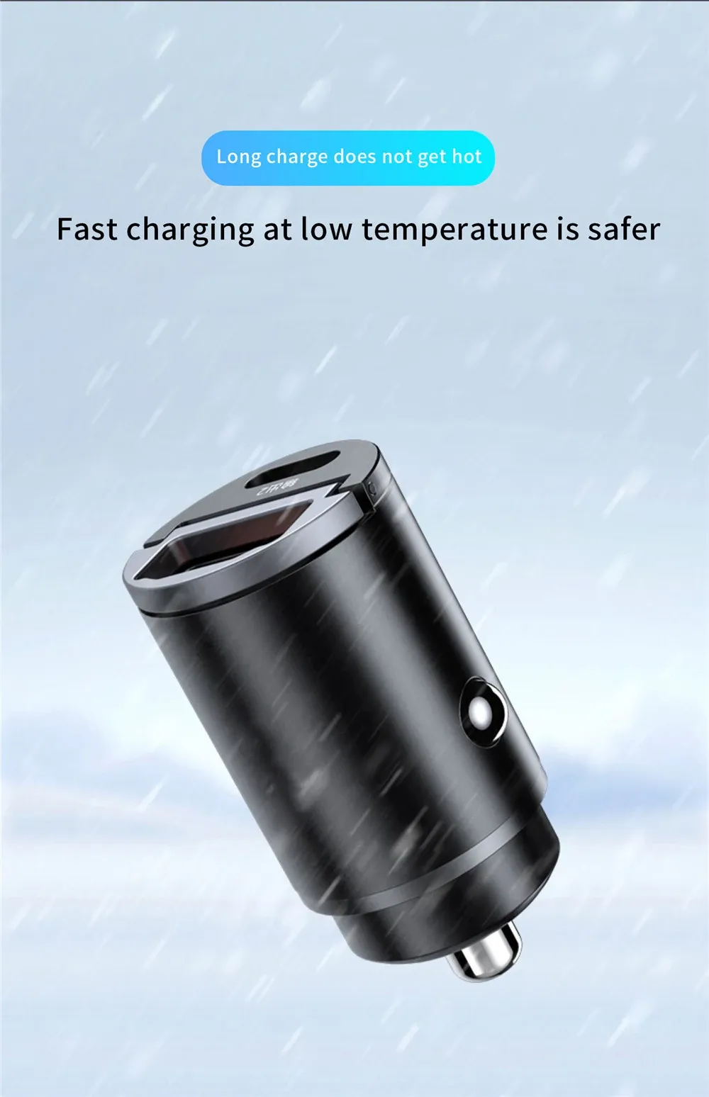 Protection de la batterie