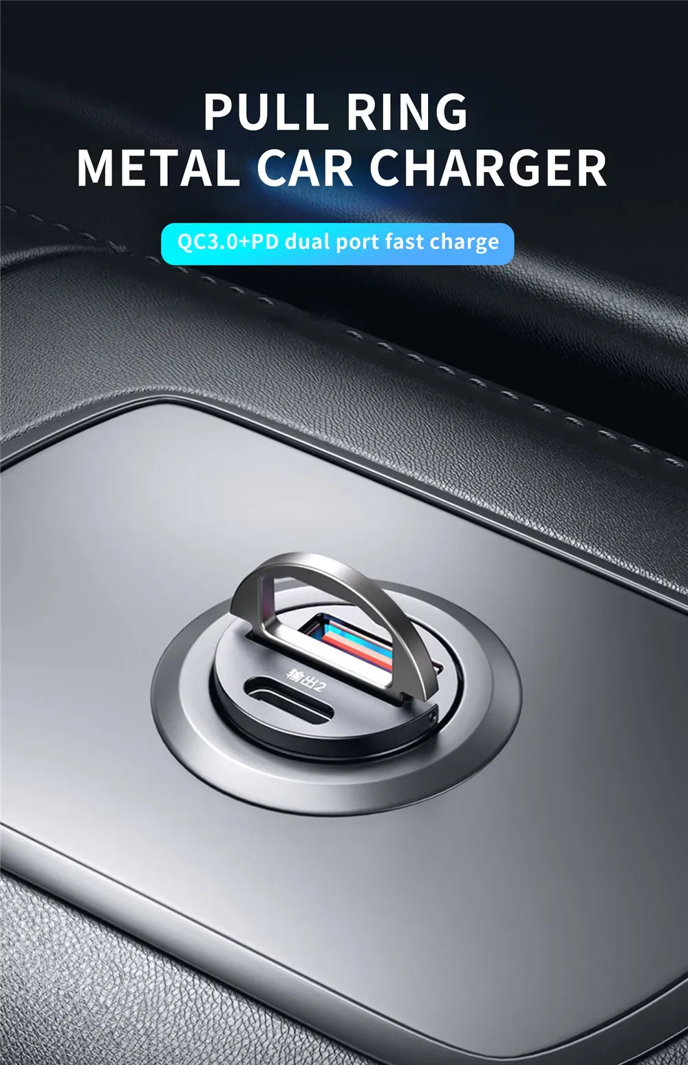 Sortie de charge rapide USB et Type-C