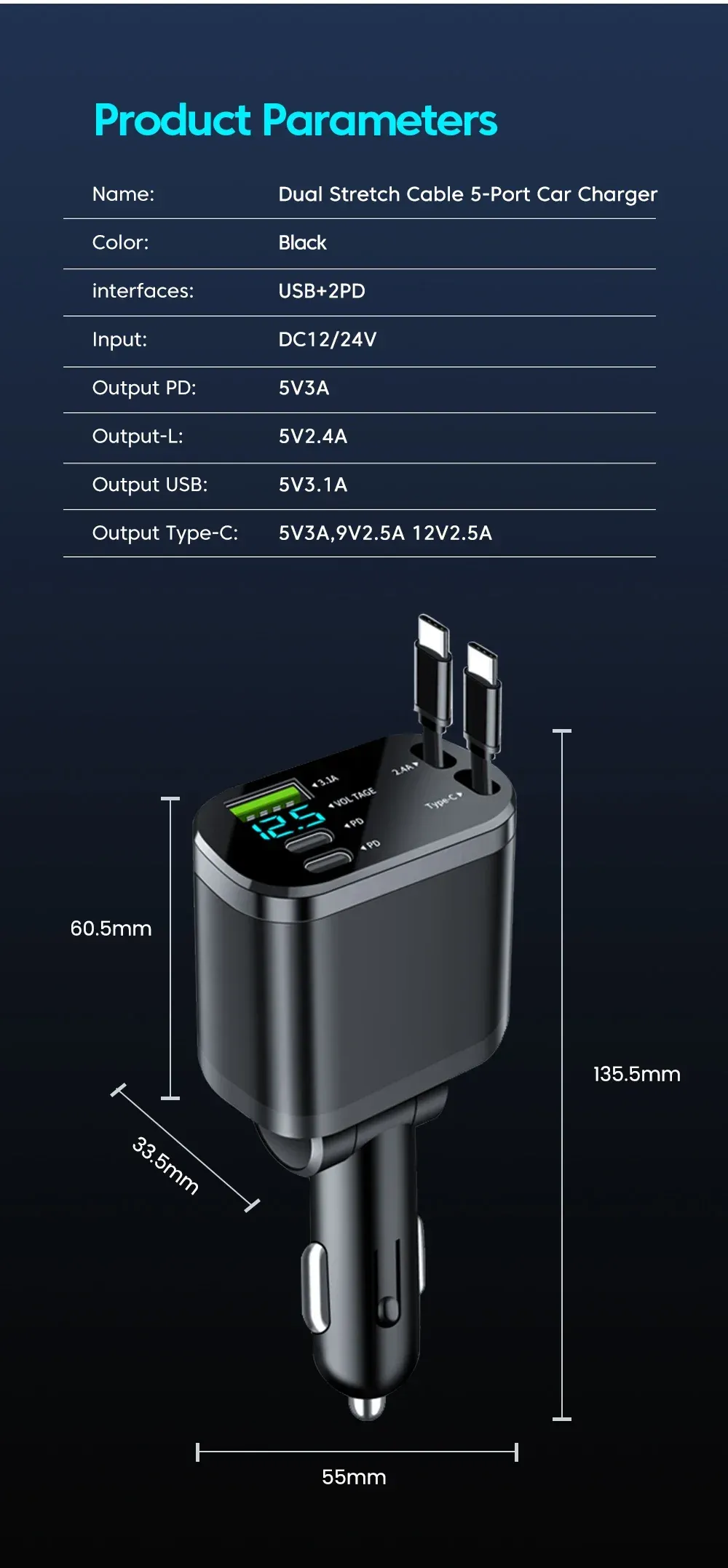 Chargeur de voiture 5 en 1 - finitions