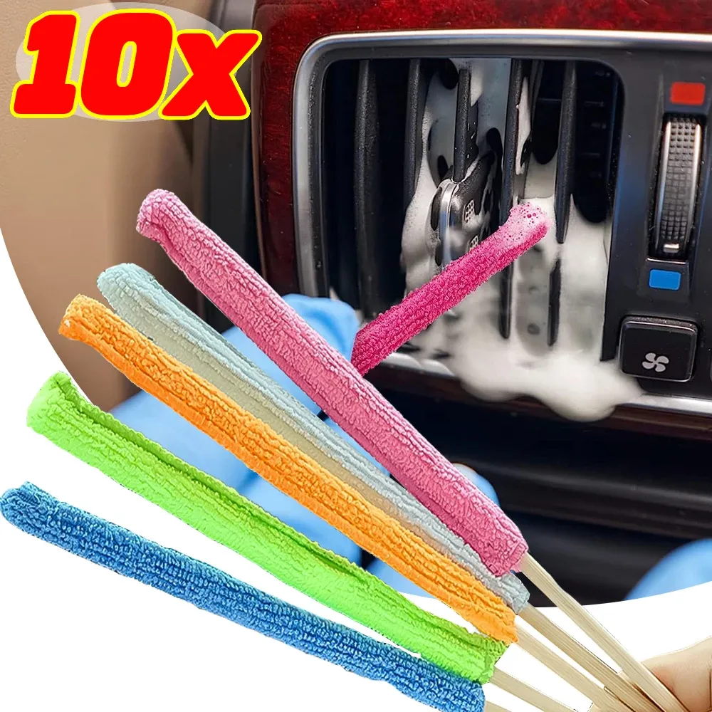 Brosse microfibre à long manche pour voiture, climatiseur et stores, avec collecteur de poussière, format étroit et outil de nettoyage - Image 1