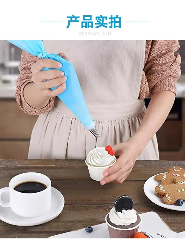 Sac à pâtisserie en silicone, mise en scène finale