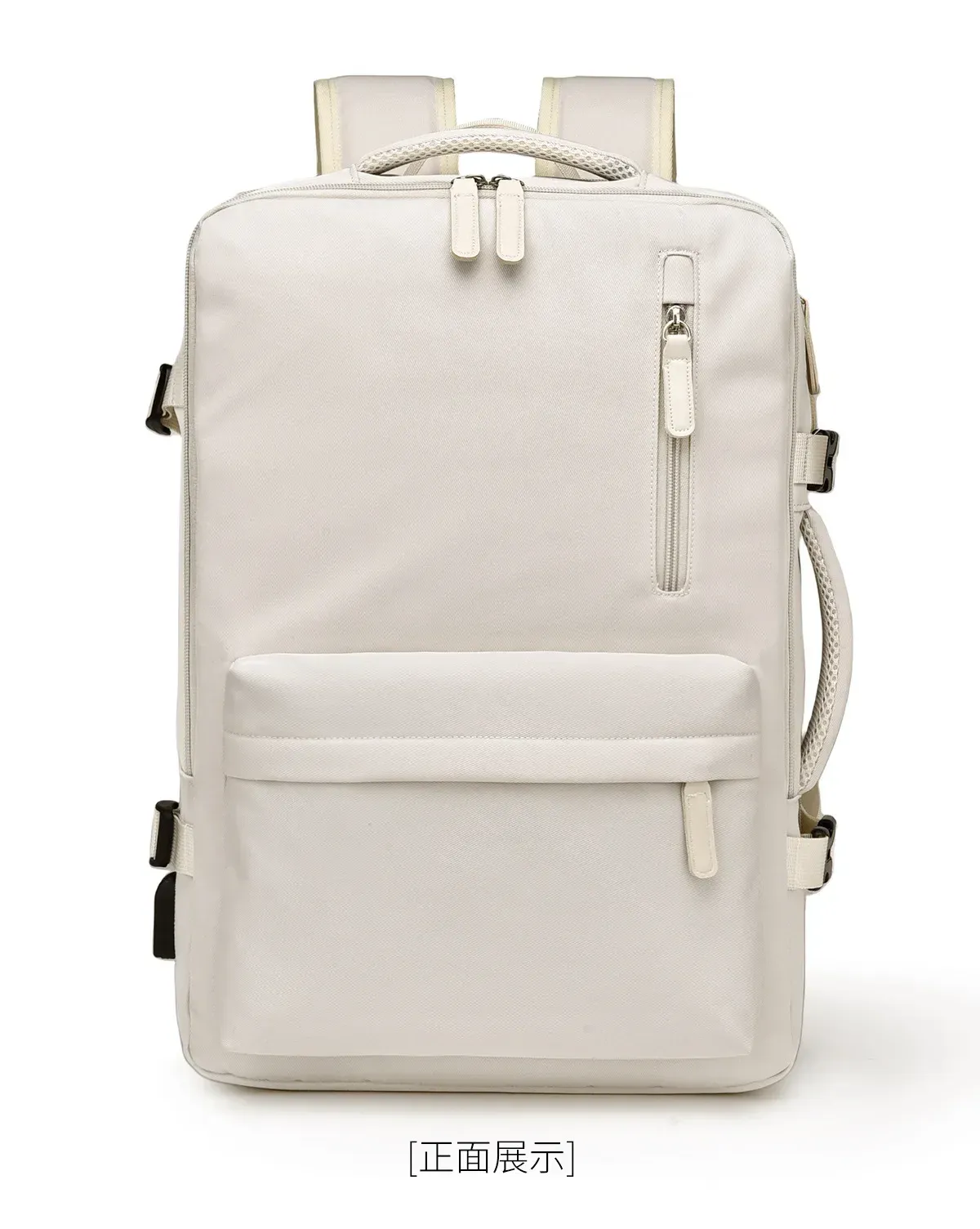 Sac à dos, style au quotidien