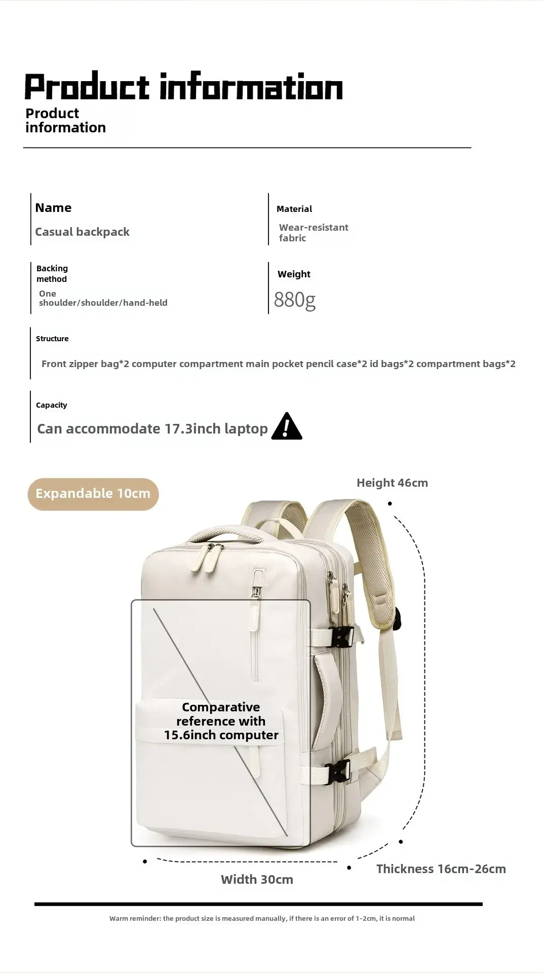 Sac à dos, vue latérale