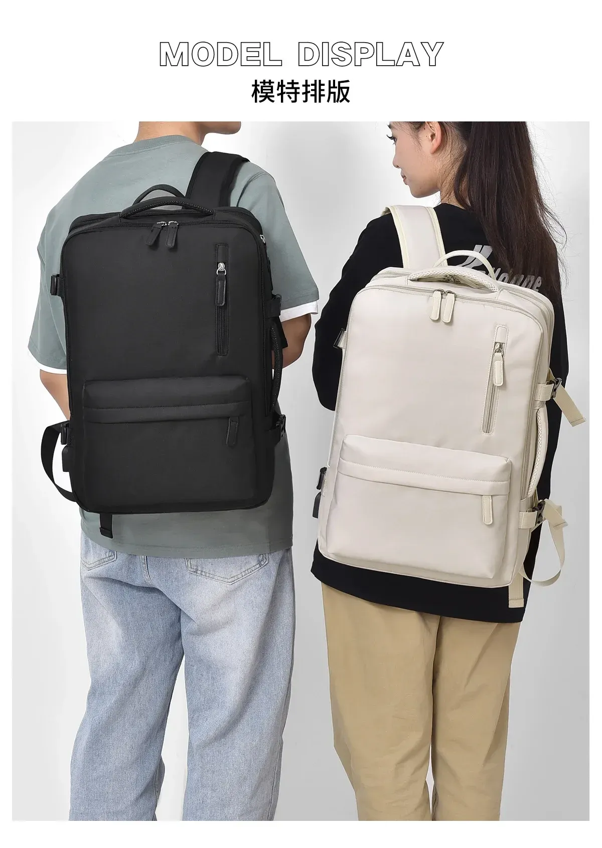 Sac à dos, fermetures