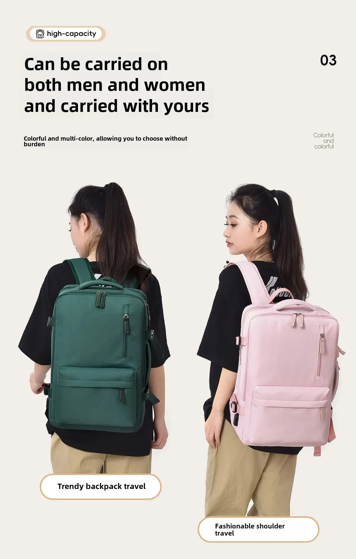 Sac à dos, en situation