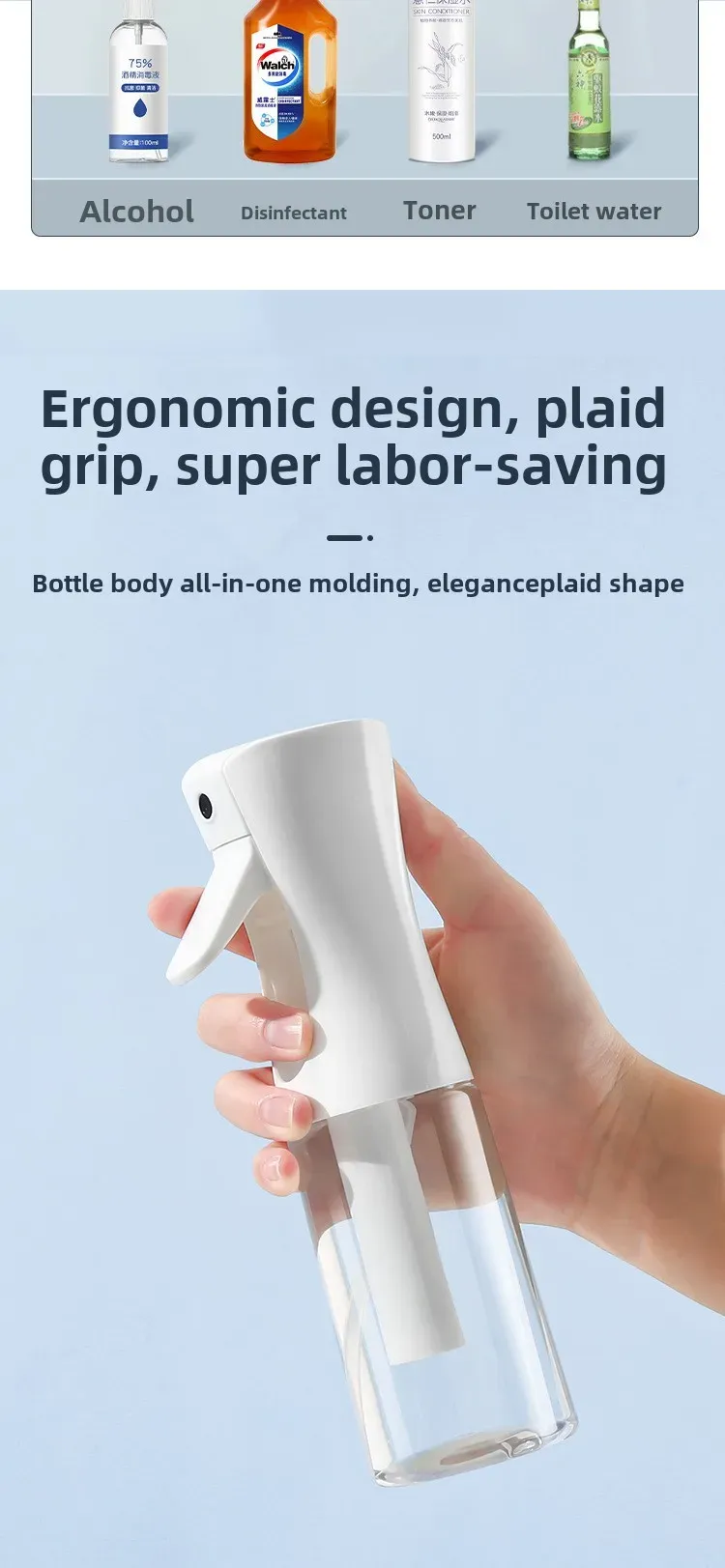 Vaporisateur brume ultra-fine, design épuré