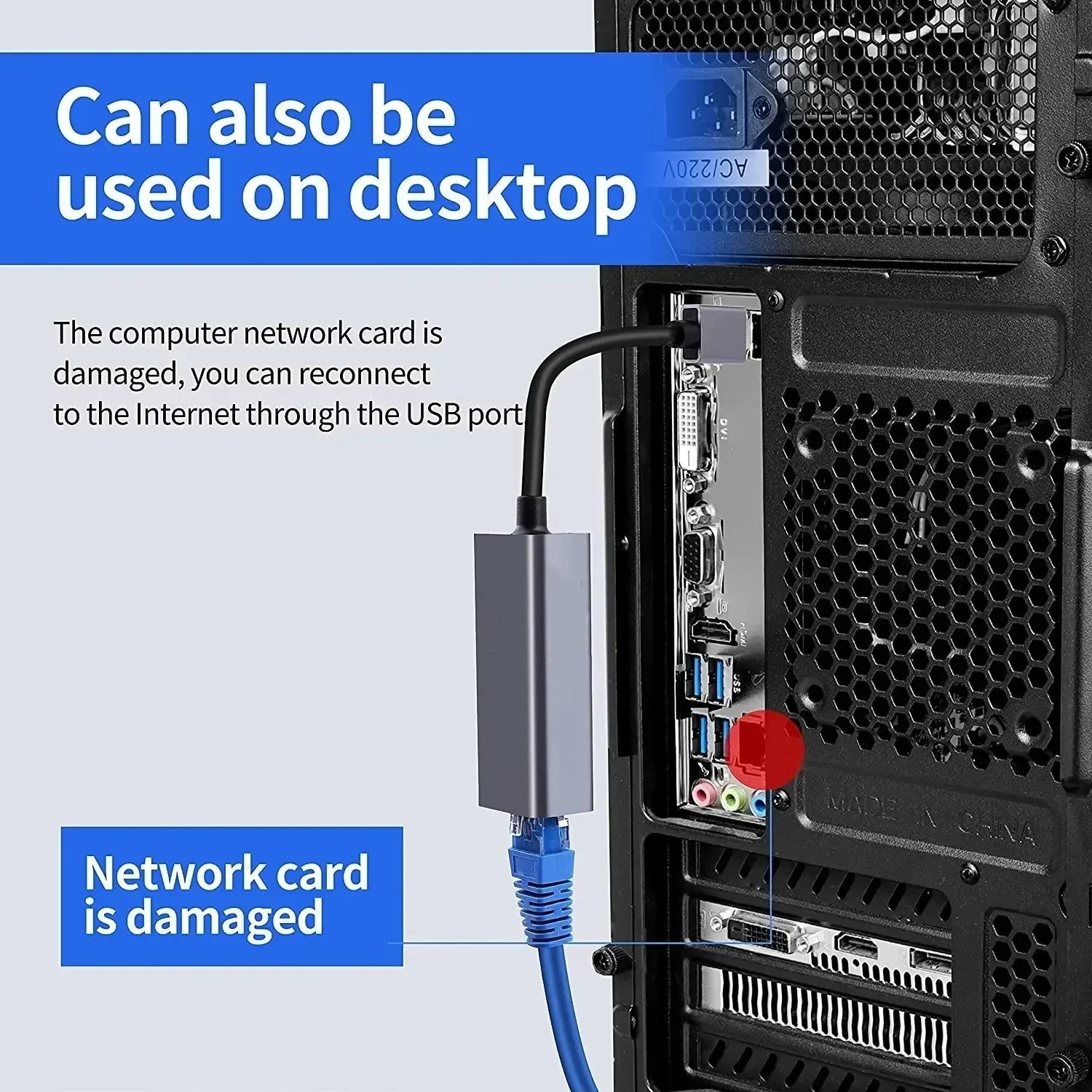 Adaptateur Ethernet plug and play