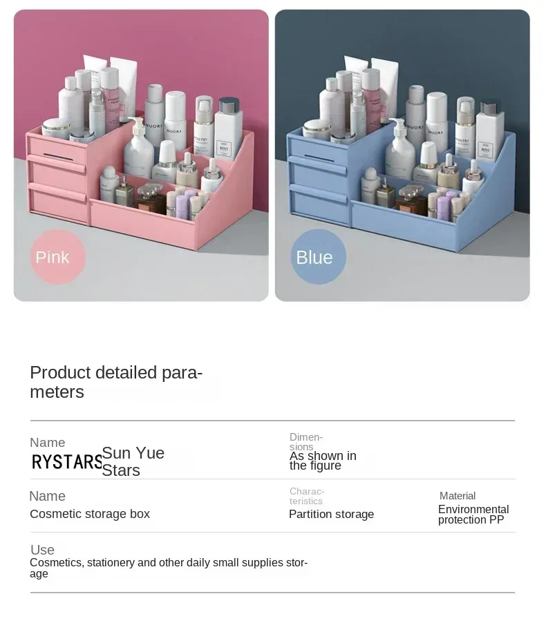 Organisation de produits de soins pour la peau