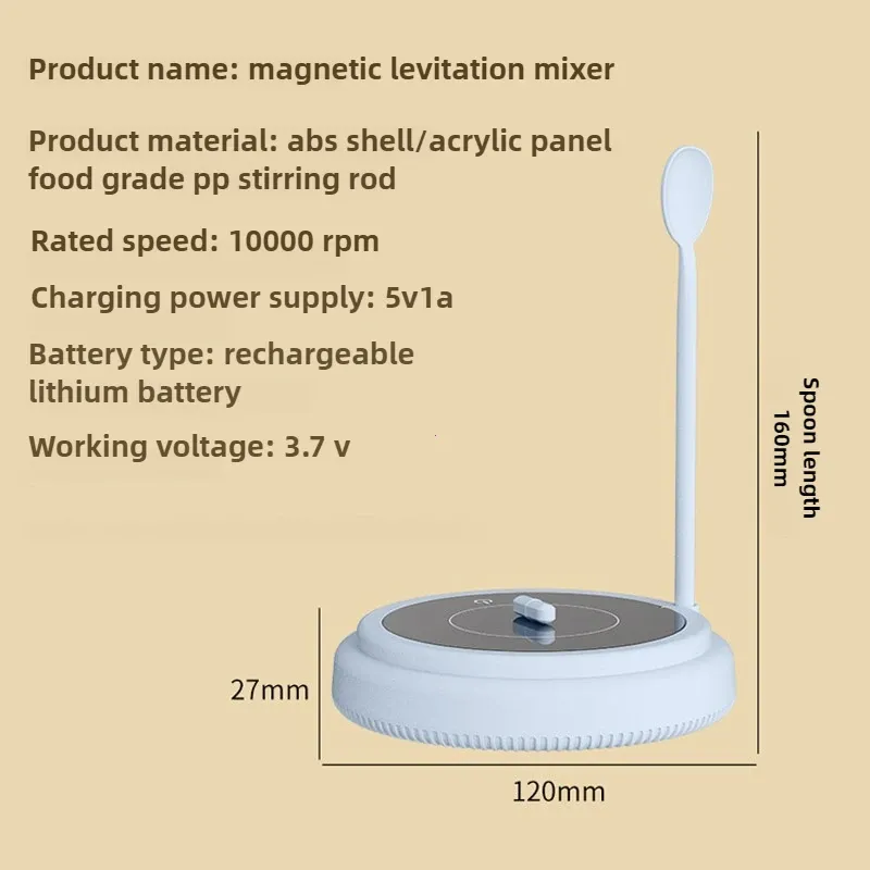 Tasse mélangeuse automatique électrique portable, rechargeable par USB, avec suspension magnétique, pour café, eau et lait 5