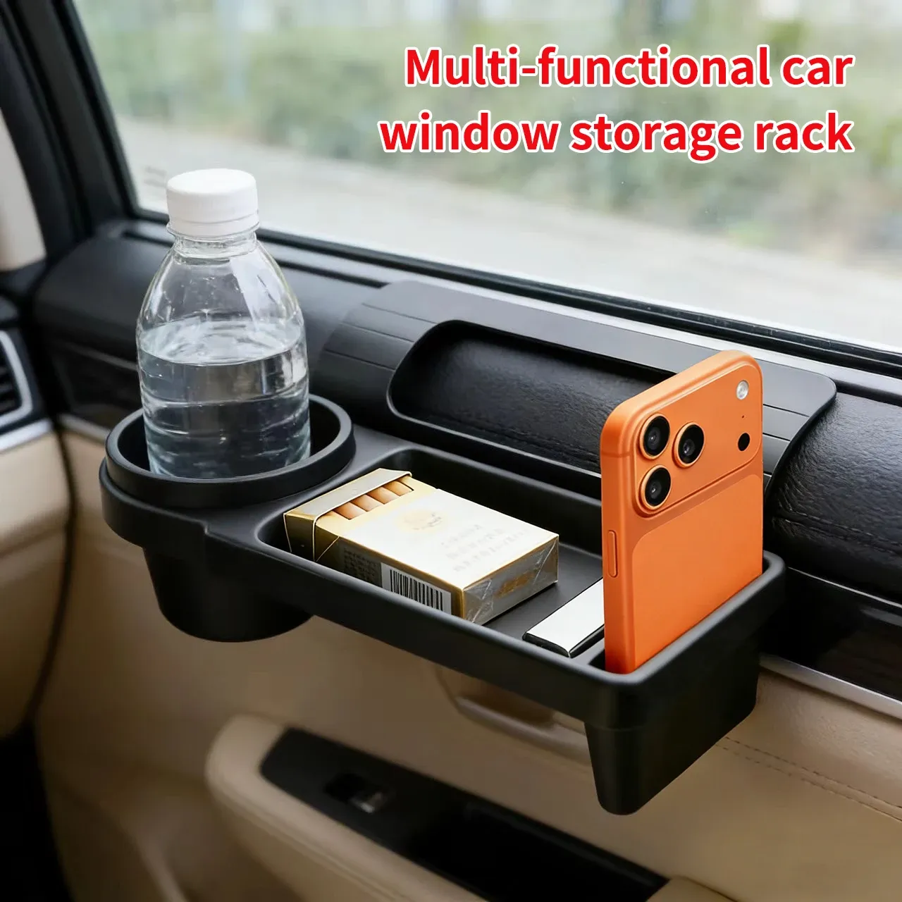 Boîte de rangement pour voiture avec porte-gobelet et fente pour téléphone