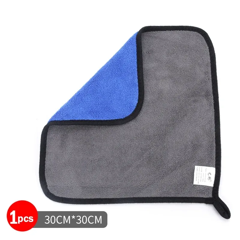 Chiffon de séchage en microfibre, finition brillante