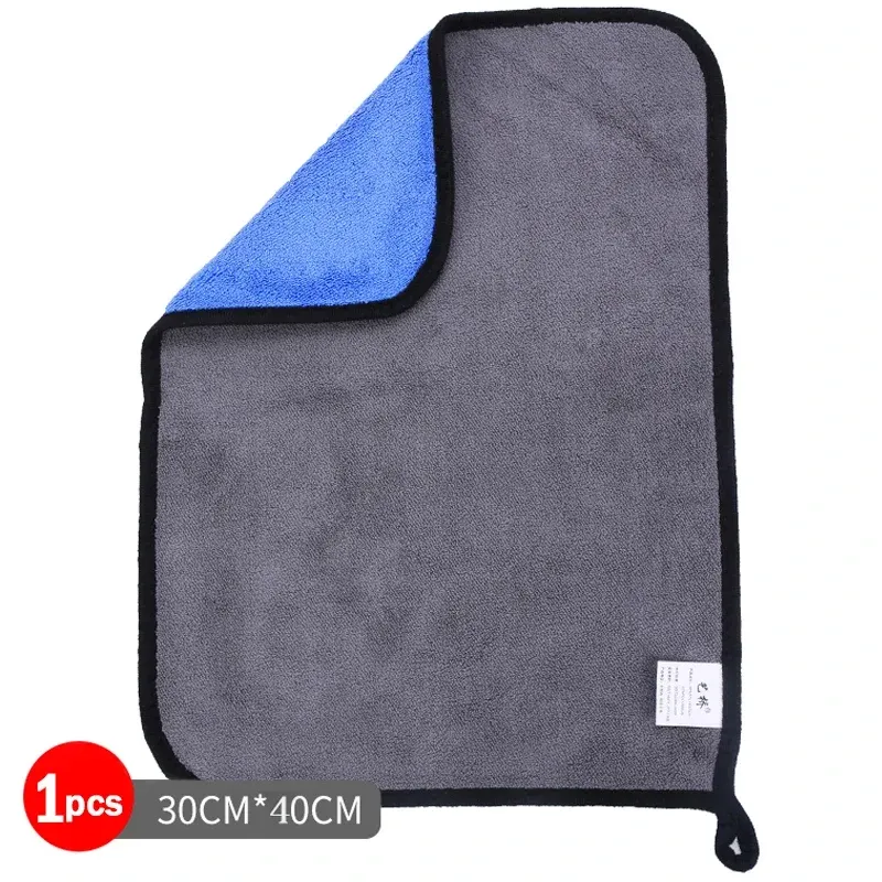 Chiffon de séchage en microfibre, élégance