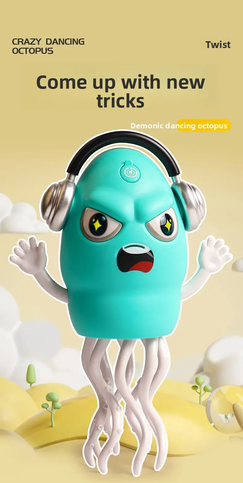 Poulpe dansant interactif pour enfants, vue latérale
