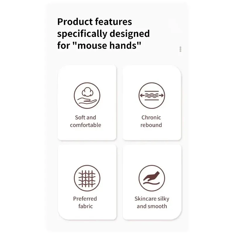 Surface antidérapante épaissie du tapis de souris