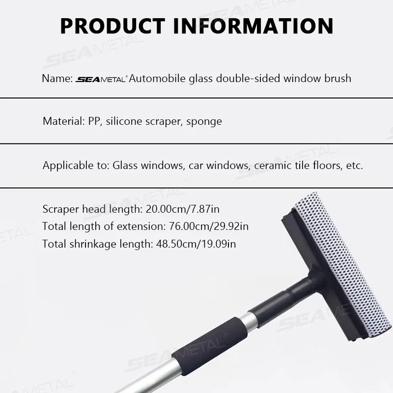 SEAMETAL Brosse de nettoyage de vitres de voiture 2 en 1 avec raclette et manche télescopique 2