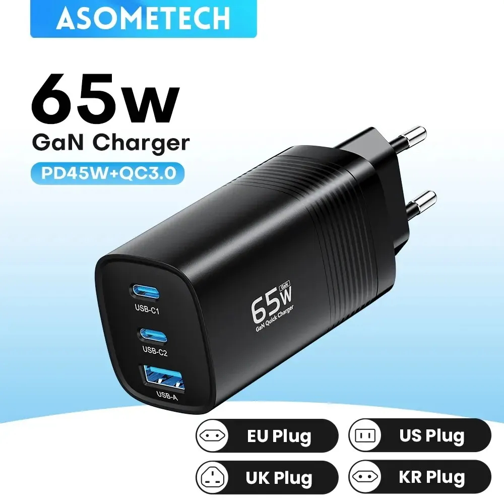 ASOMETECH Chargeur GaN USB-C 65 W, 45 W, PPS, PD, QC 4.0 pour MacBook, ordinateur portable, iPad, tablette, iPhone 16 et Samsung Galaxy S23 Ultra
