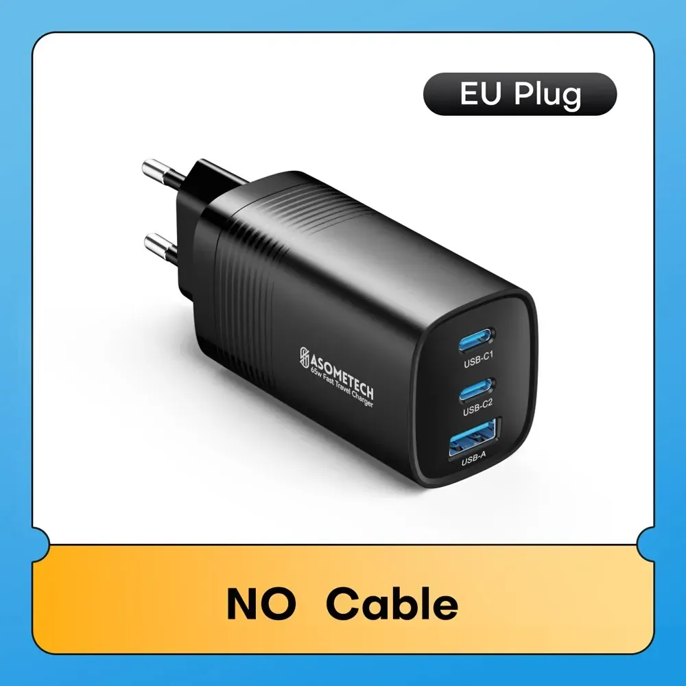 ASOMETECH Chargeur GaN USB-C 65 W, 45 W, PPS, PD, QC 4.0 pour MacBook, ordinateur portable, iPad, tablette, iPhone 16 et Samsung Galaxy S23 Ultra 12