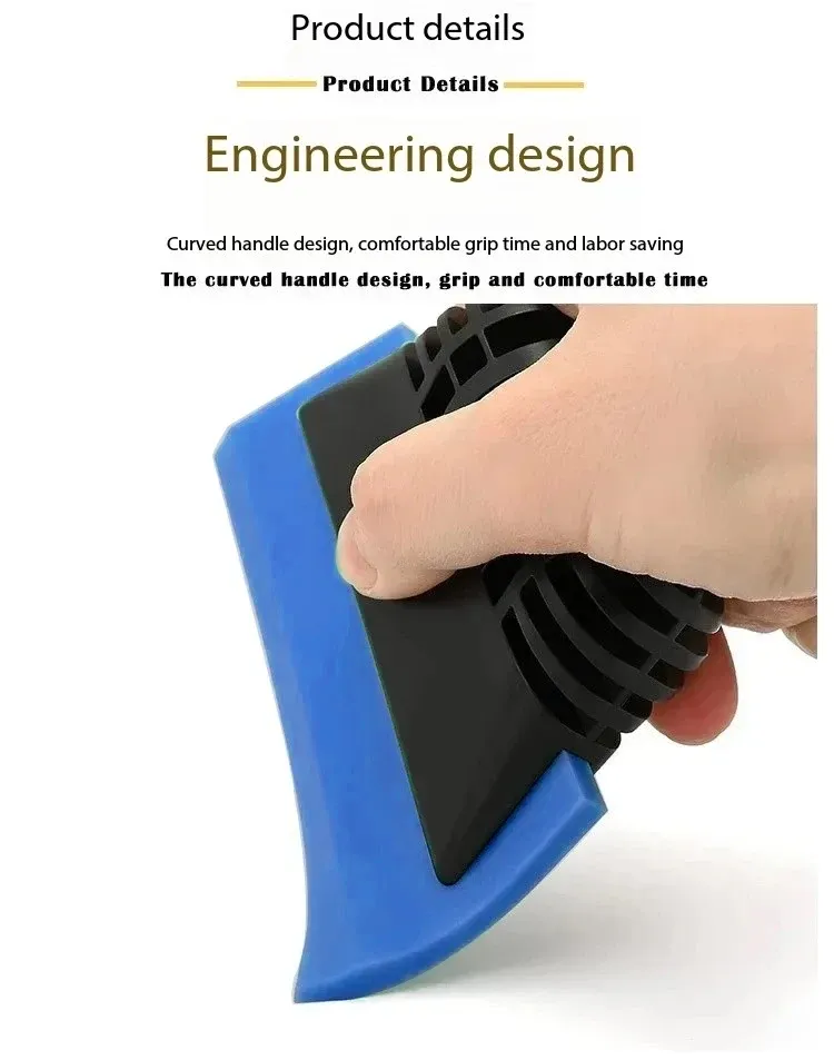 Raclette en silicone pour vitres de voiture, en situation d'utilisation