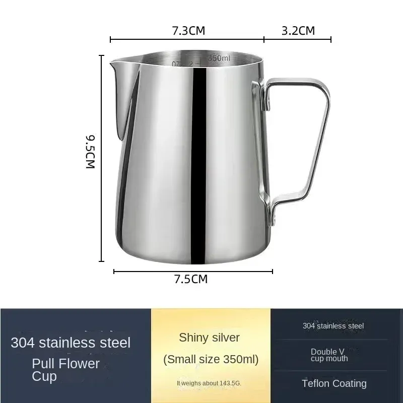 Pichet à mousse pour café et lait en acier inoxydable 304, 350 ml / 600 ml, avec échelle précise 7