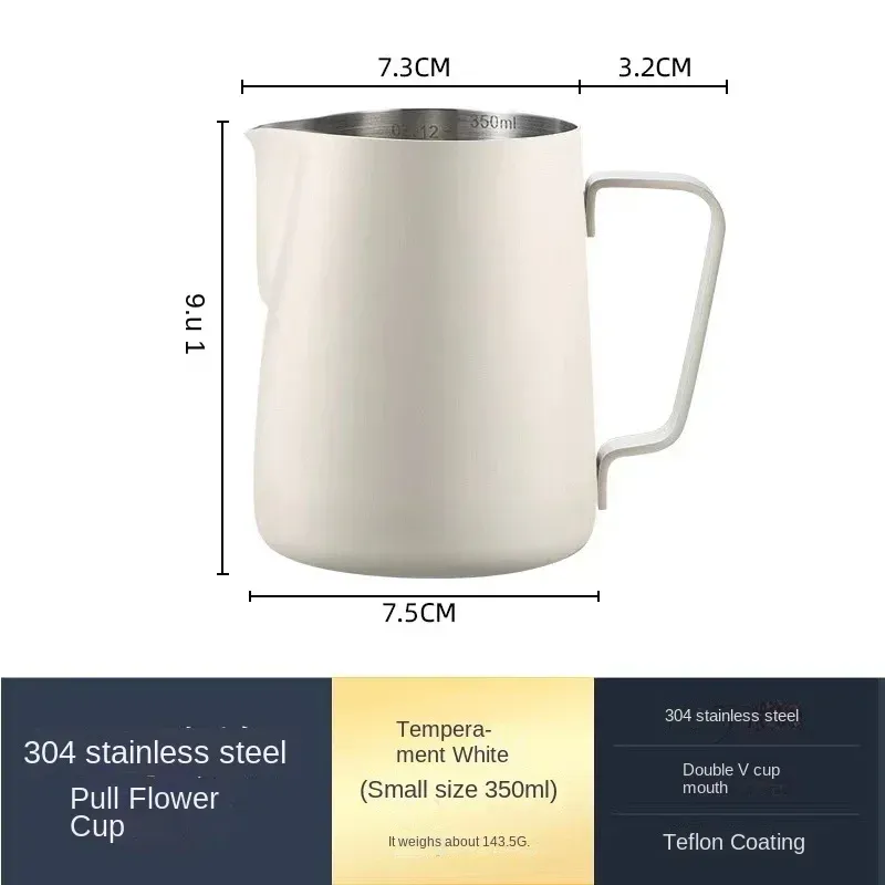 Pichet à mousse pour café et lait en acier inoxydable 304, 350 ml / 600 ml, avec échelle précise 9