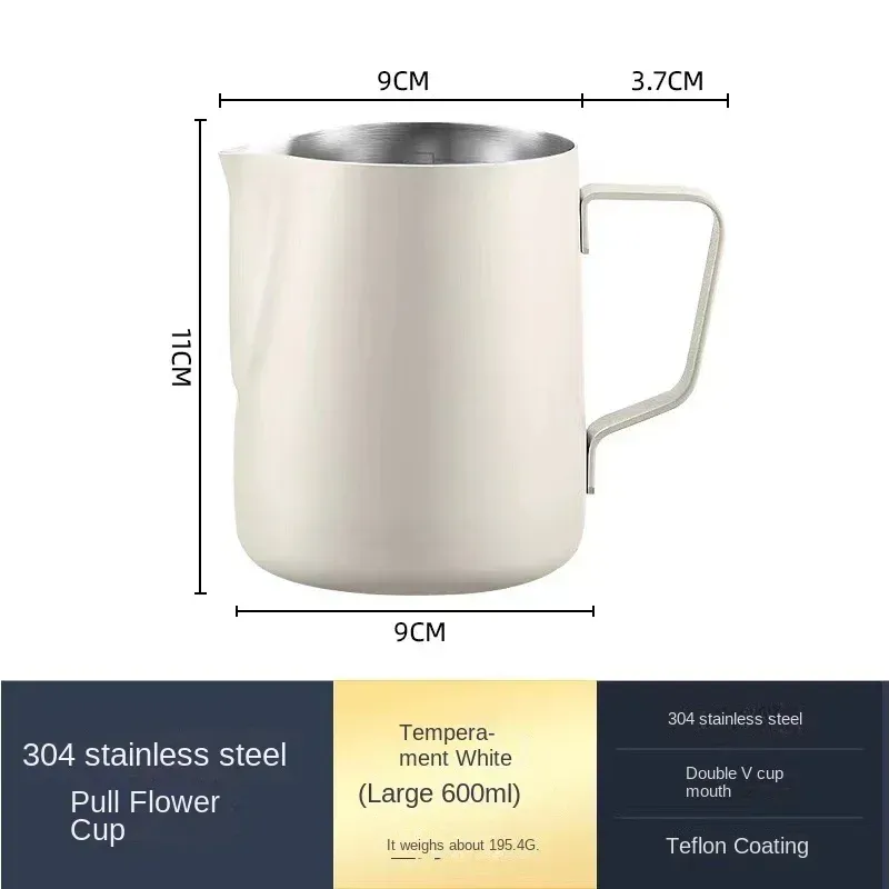 Pichet à mousse pour café et lait en acier inoxydable 304, 350 ml / 600 ml, avec échelle précise 10