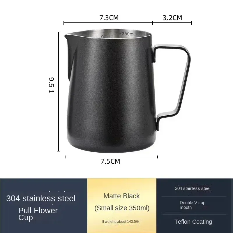 Pichet à mousse pour café et lait en acier inoxydable 304, 350 ml / 600 ml, avec échelle précise 11