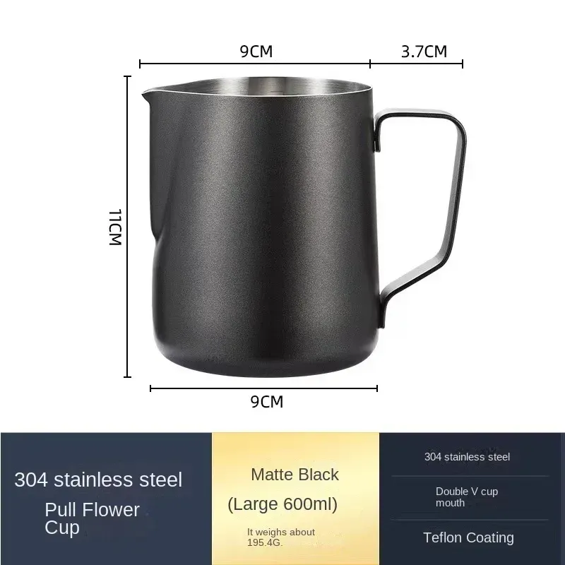 Pichet à mousse pour café et lait en acier inoxydable 304, 350 ml / 600 ml, avec échelle précise 12