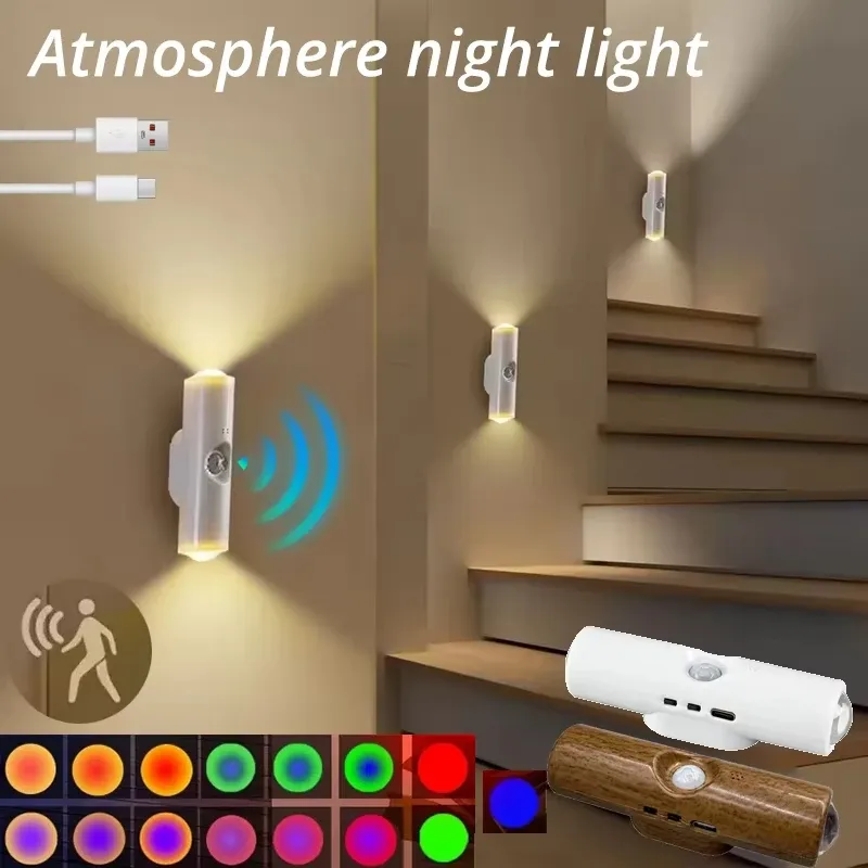 Lampe murale LED RGB intelligente à double tête avec détecteur de mouvement et veilleuse magnétique rechargeable 2