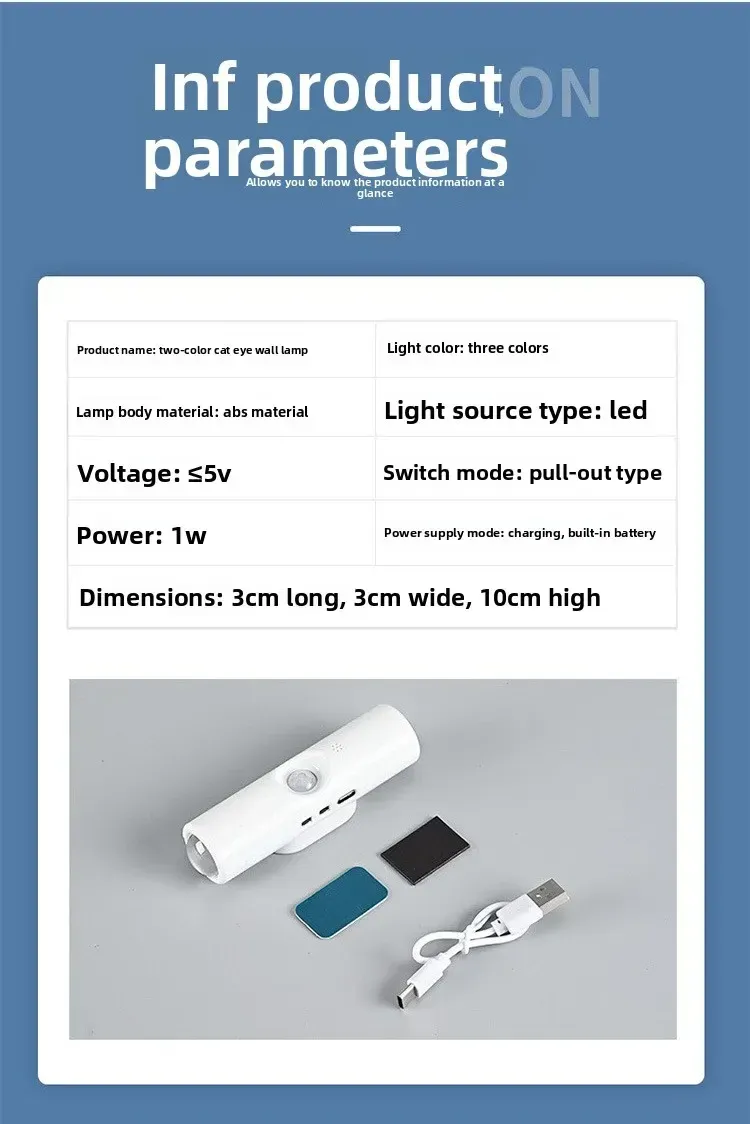 Finition et qualité de la lampe