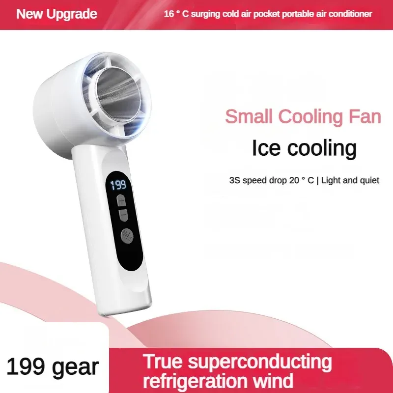 Ventilateur de bureau portatif rechargeable USB avec affichage LED 5
